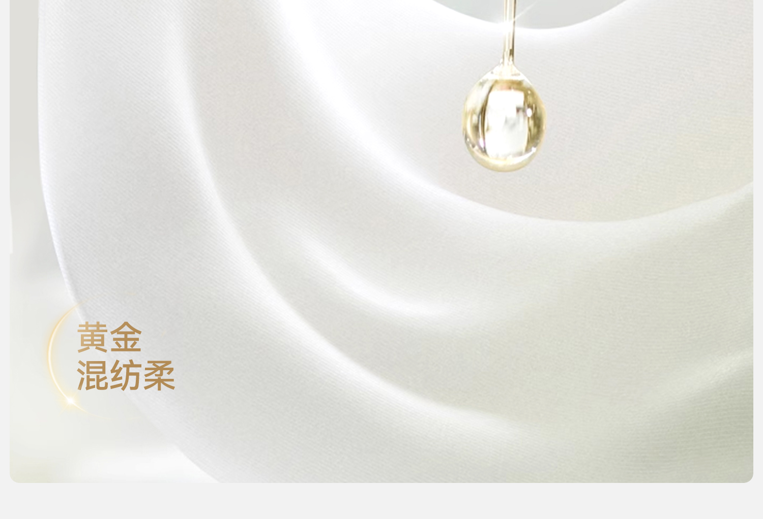 Product detail 10