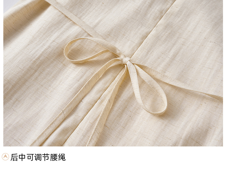 Product detail 26