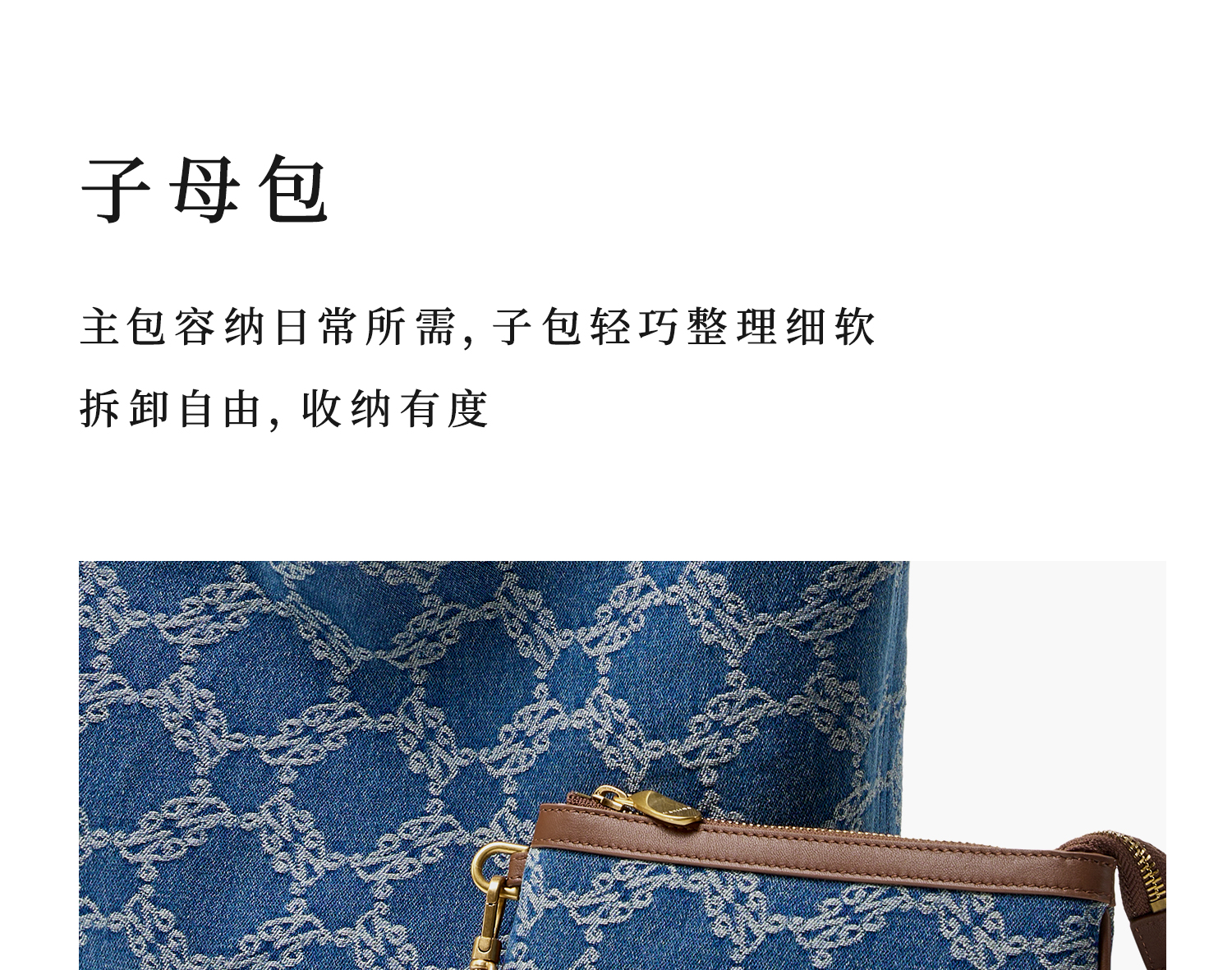 Product detail 14