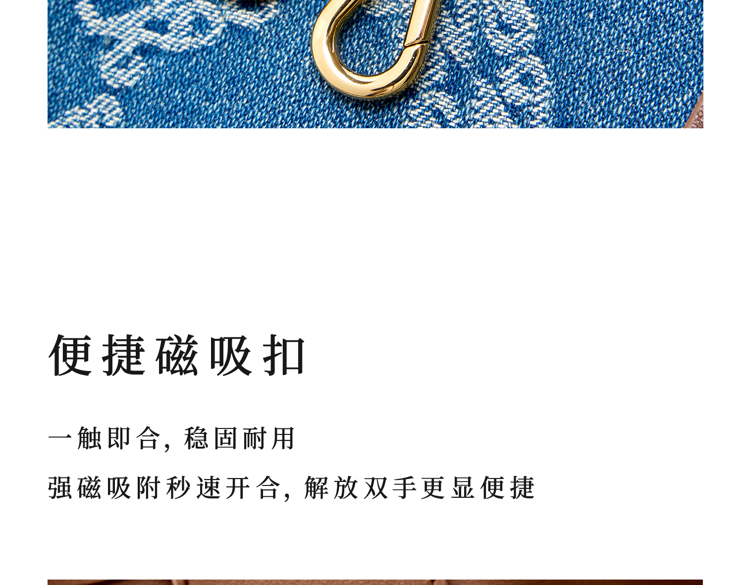 Product detail 18
