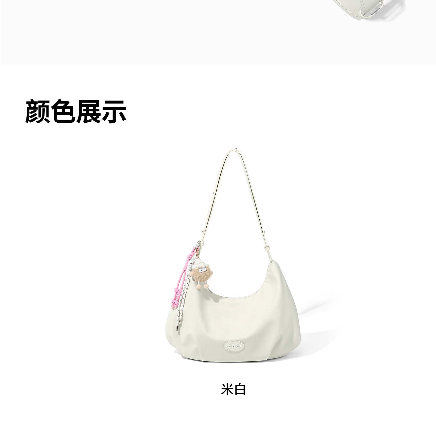 Product detail 15