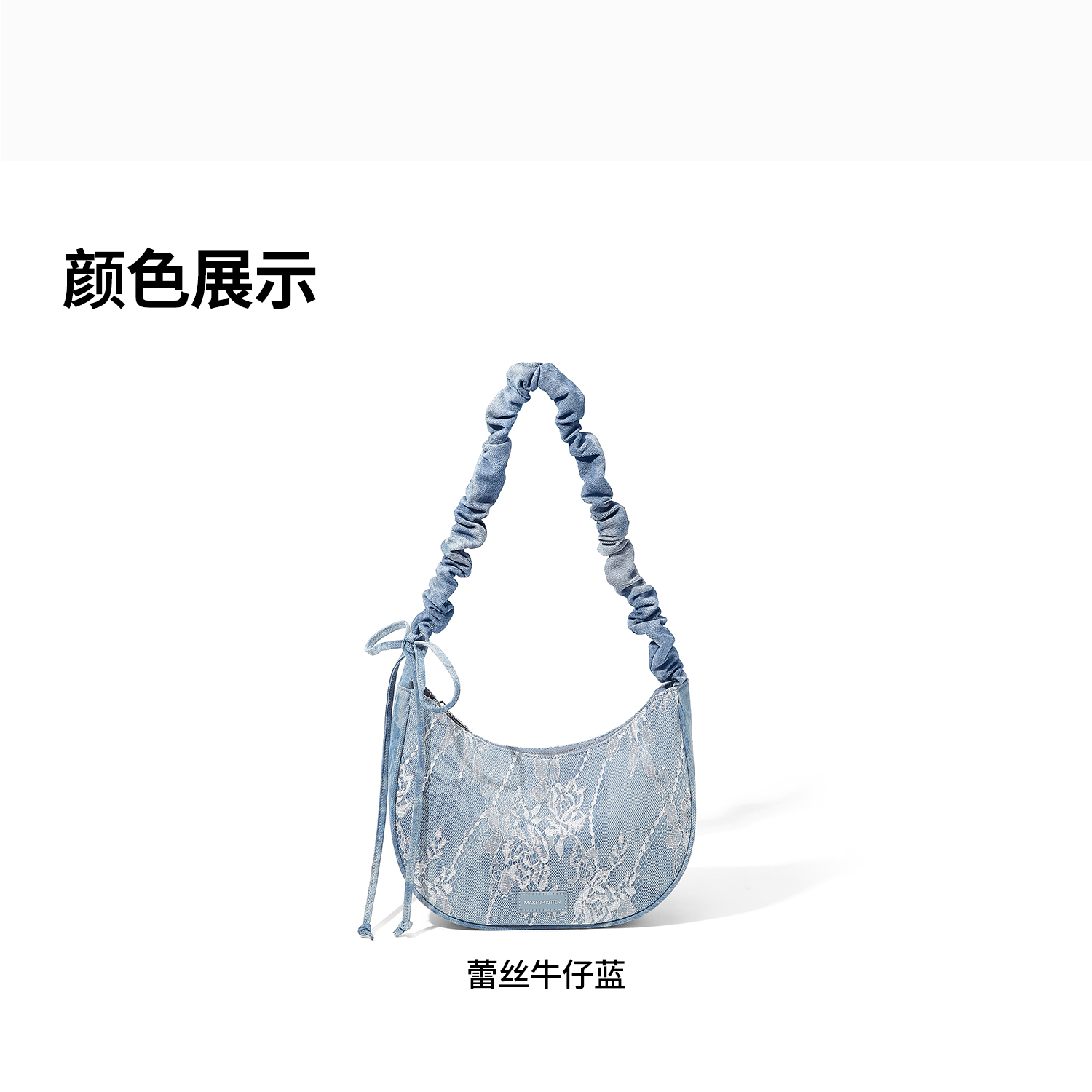 Product detail 15