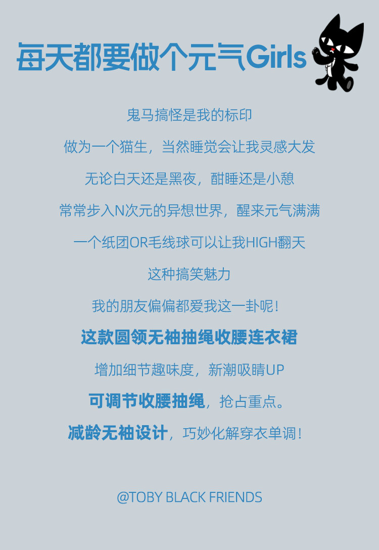 Product detail 2