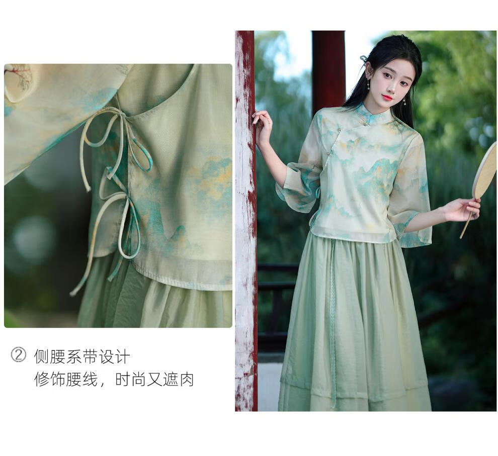 Product detail 7