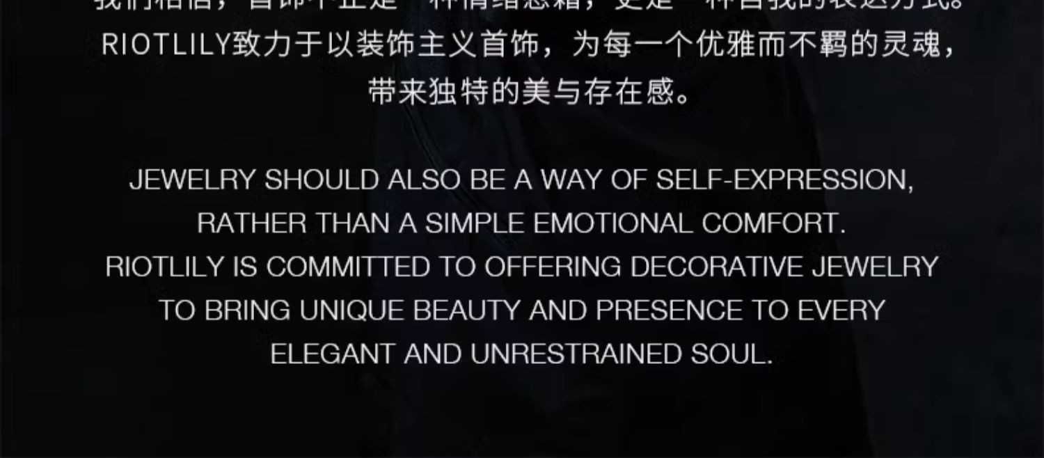 Product detail 23