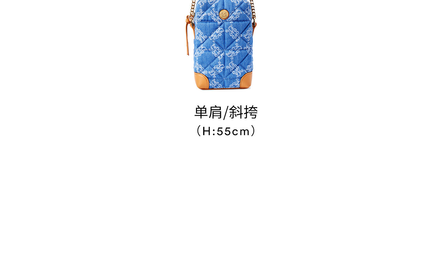 Product detail 13