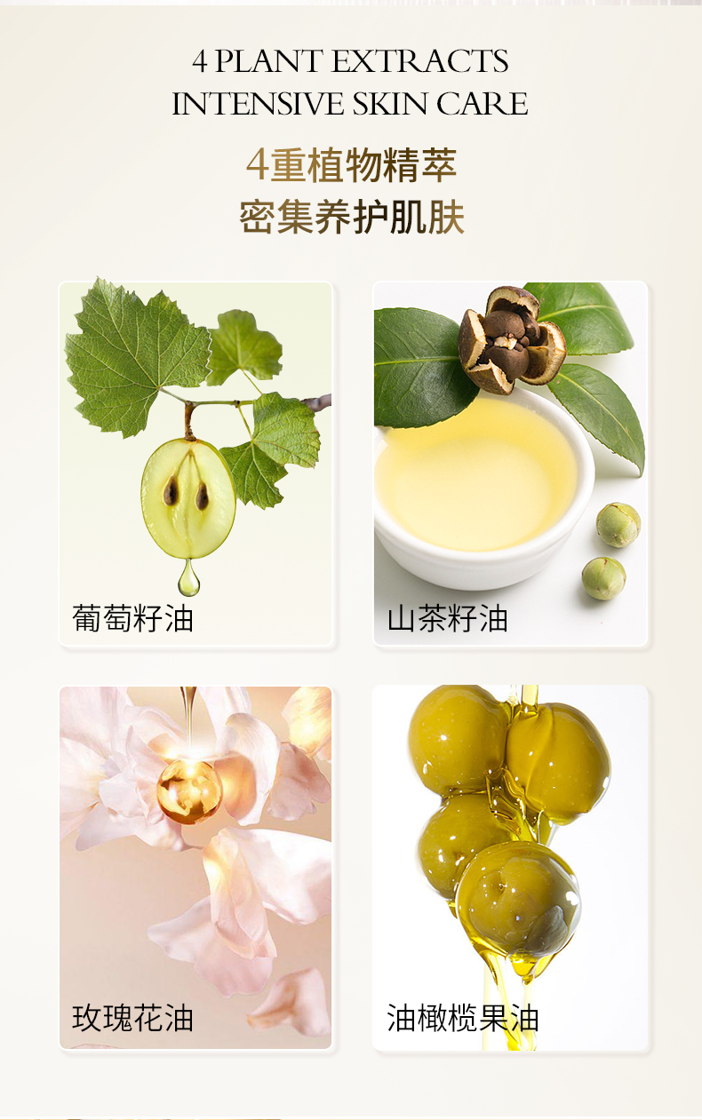 Product detail 9