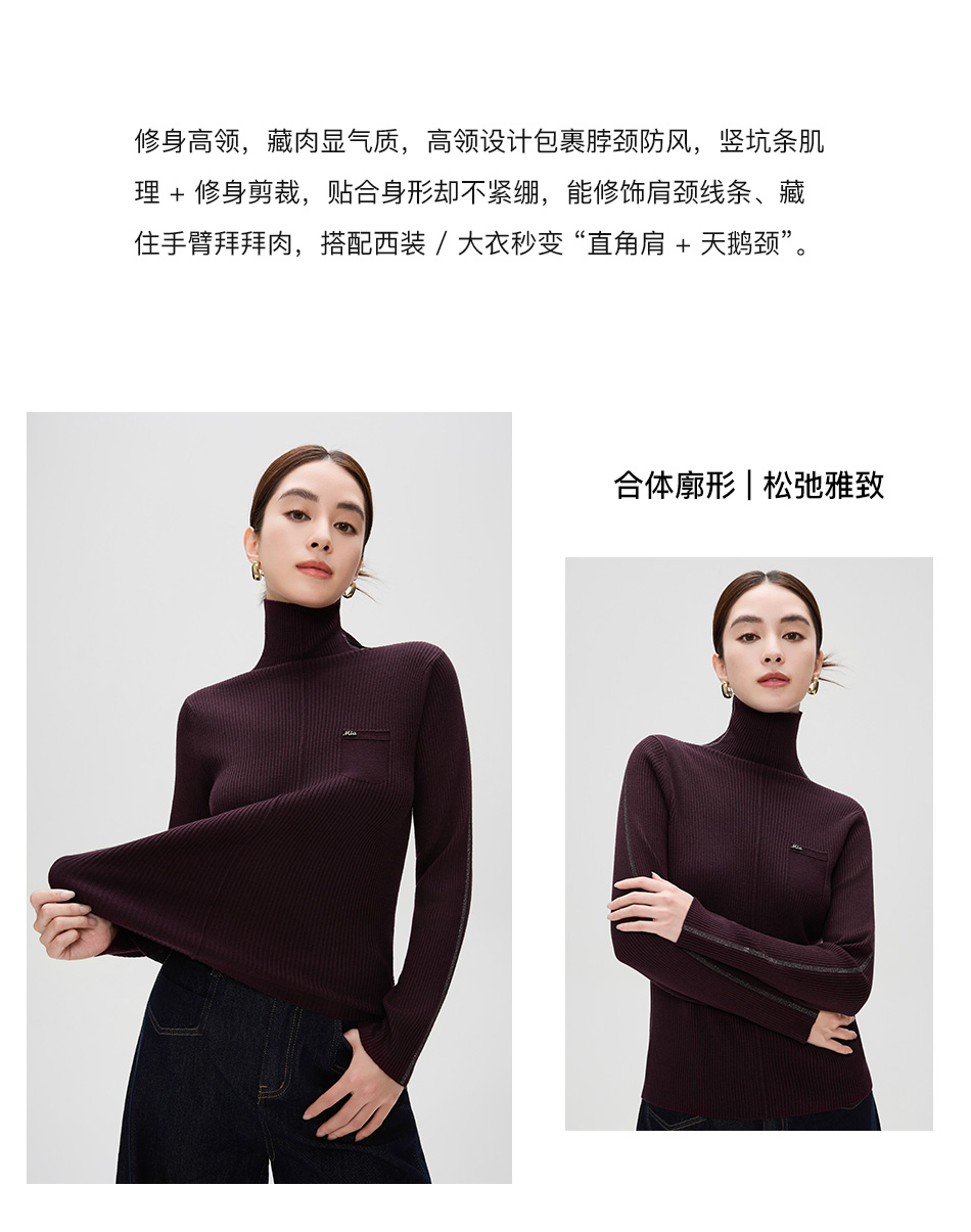 Product detail 9