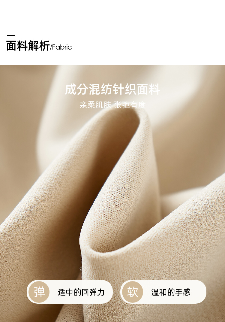 Product detail 2