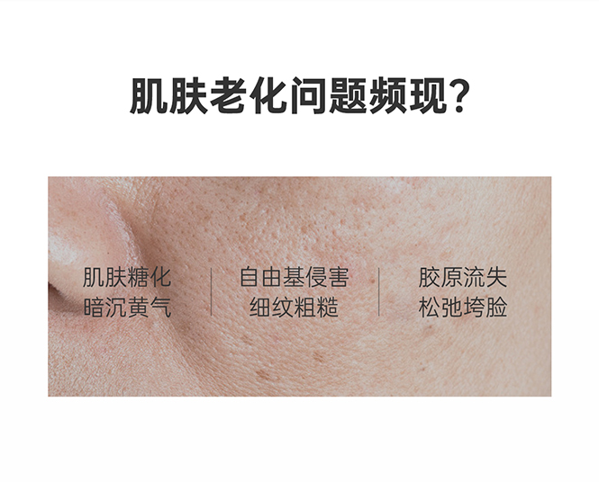 Product detail 1