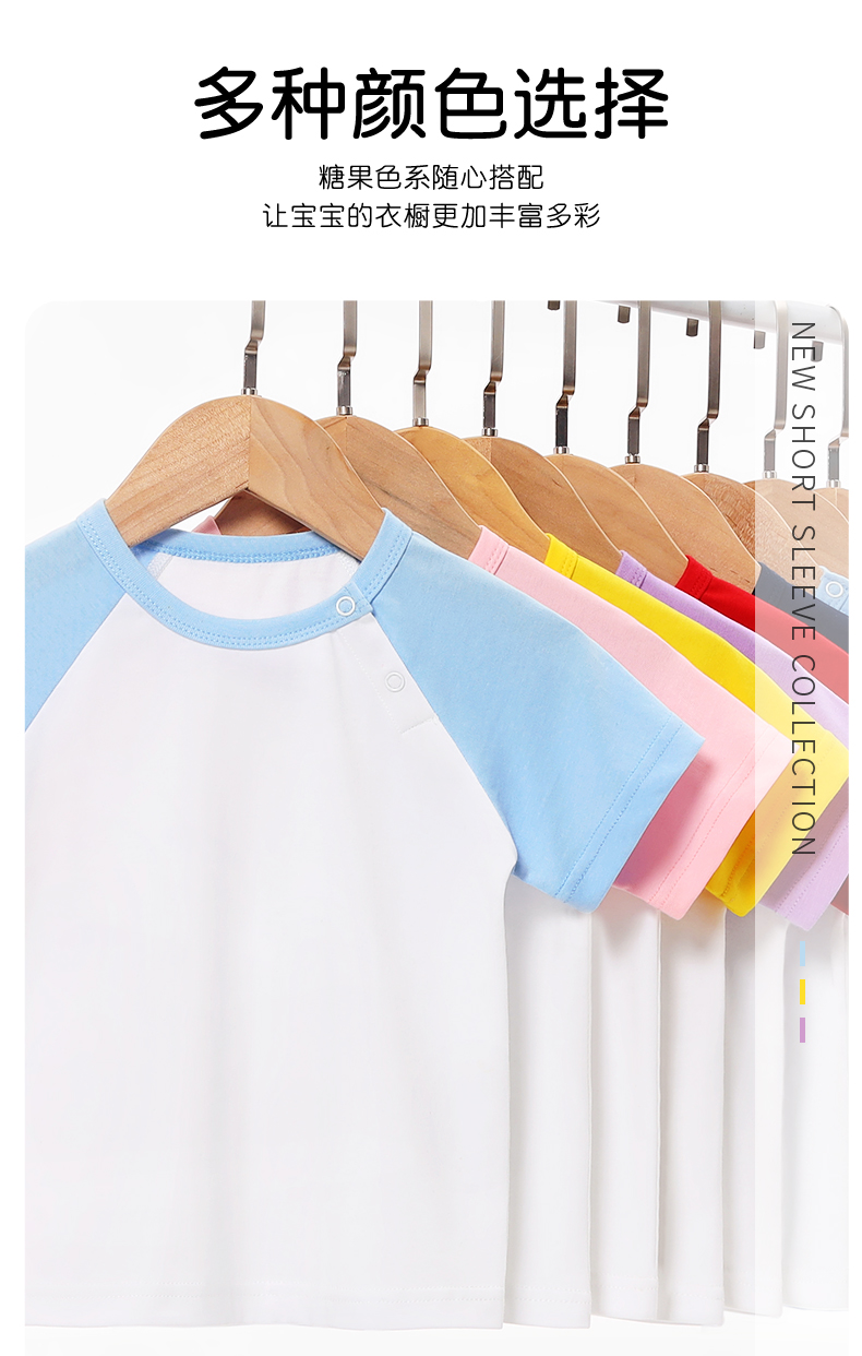 Product detail 4