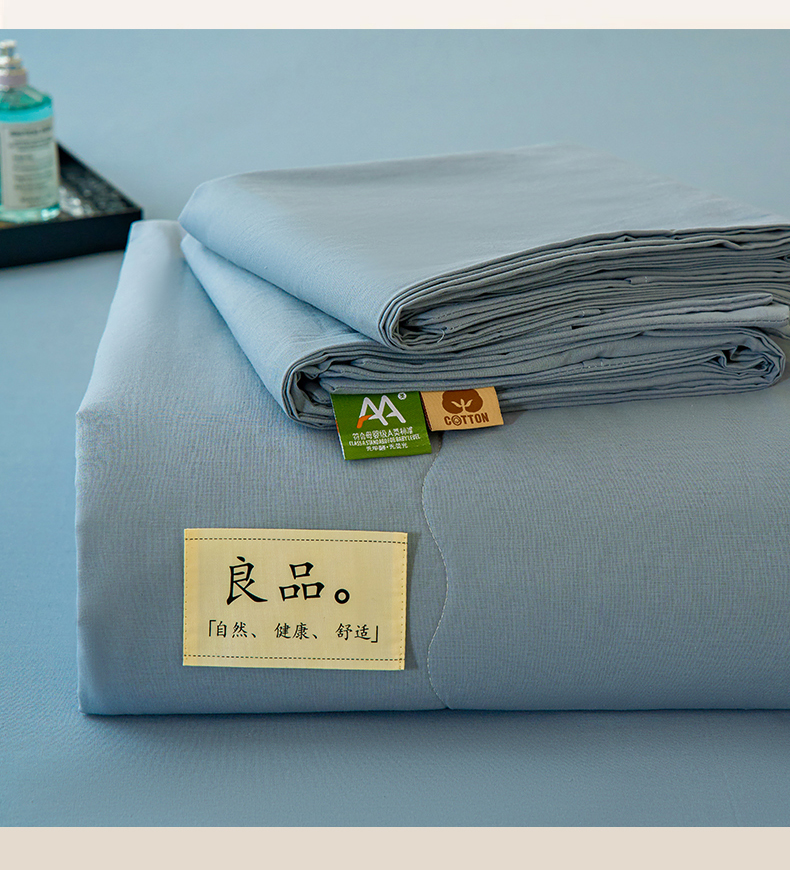 Product detail 11