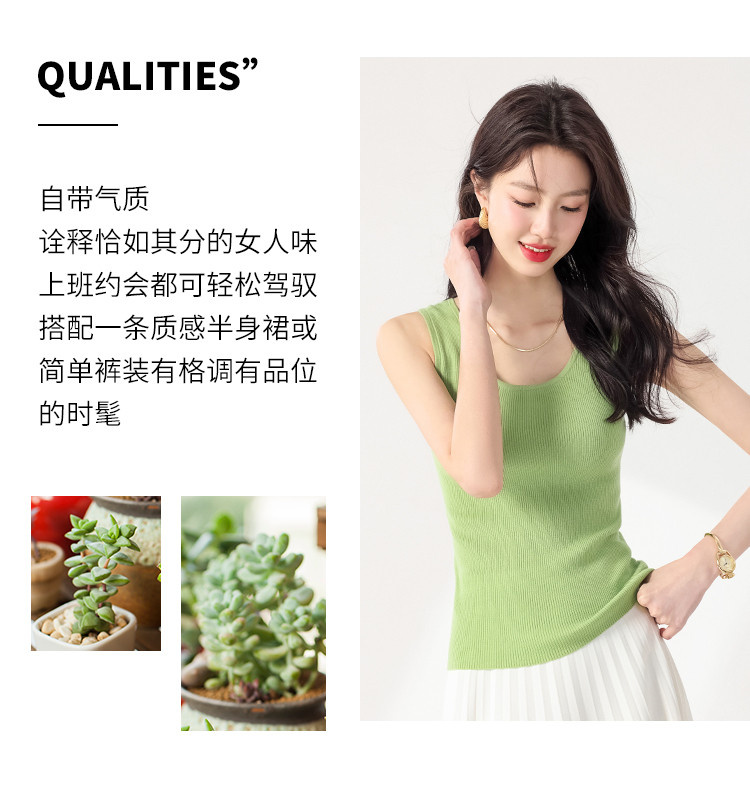 Product detail 7