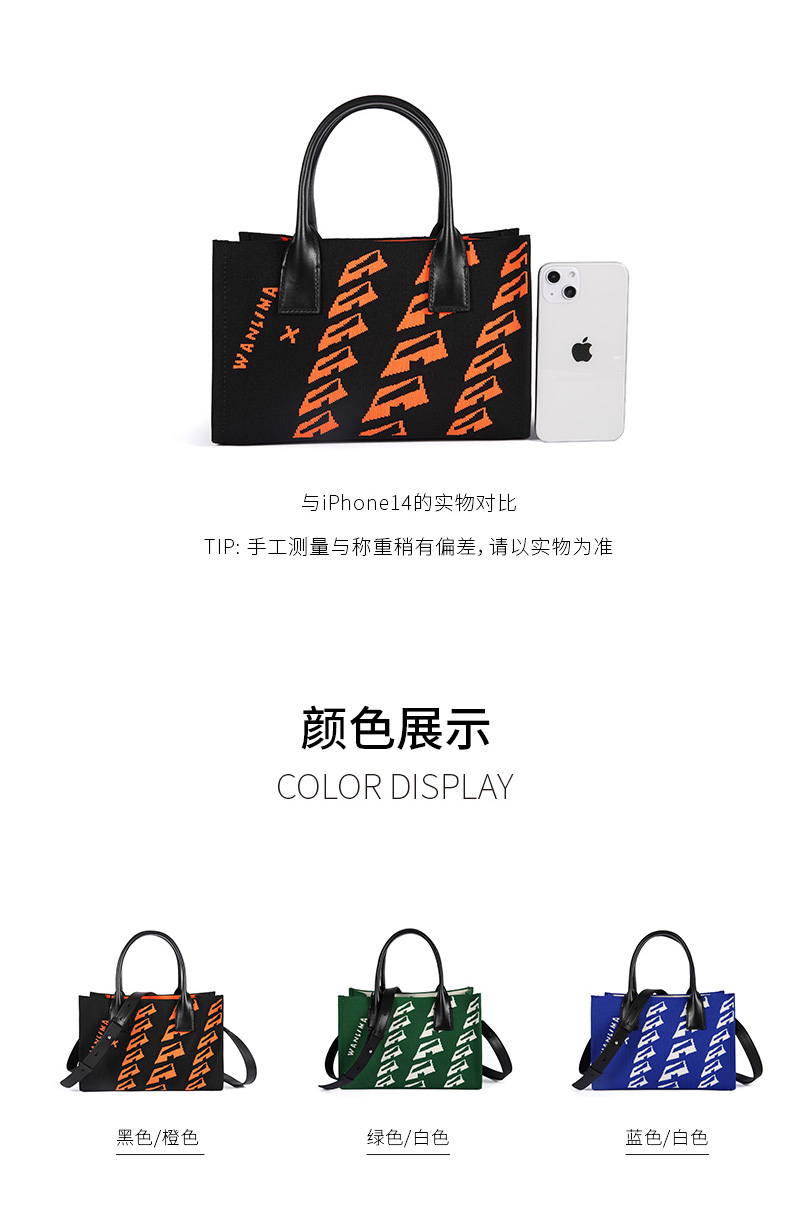 Product detail 7