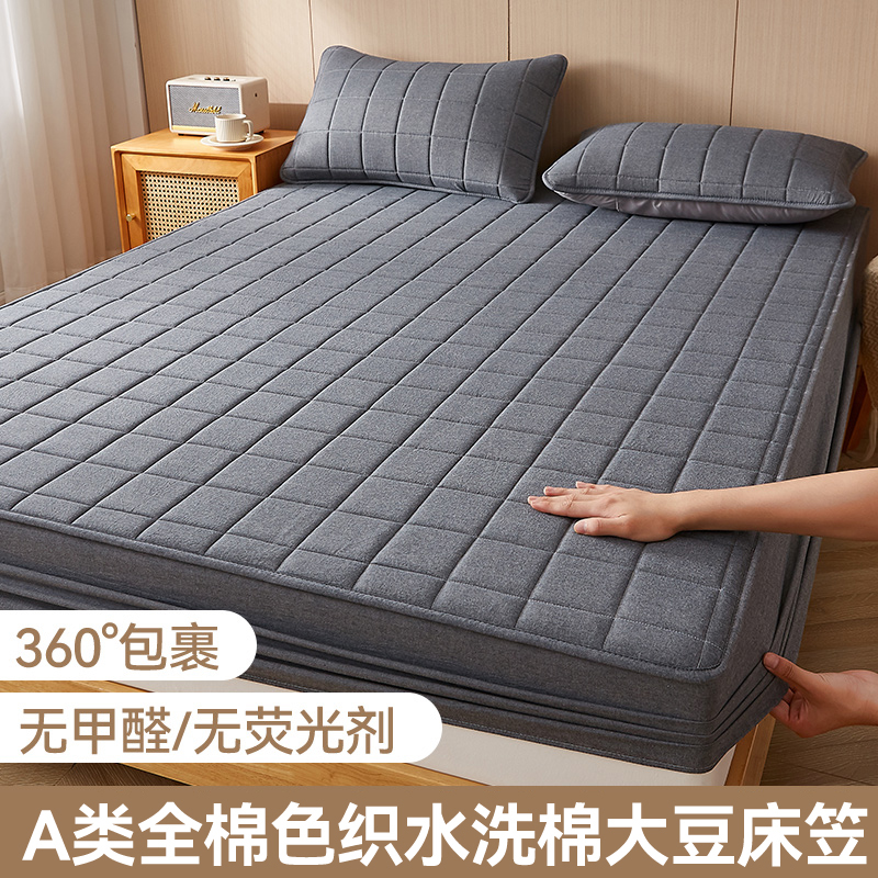 艾桐床笠测评 | 大豆纤维夹棉，冬天睡出云端感！