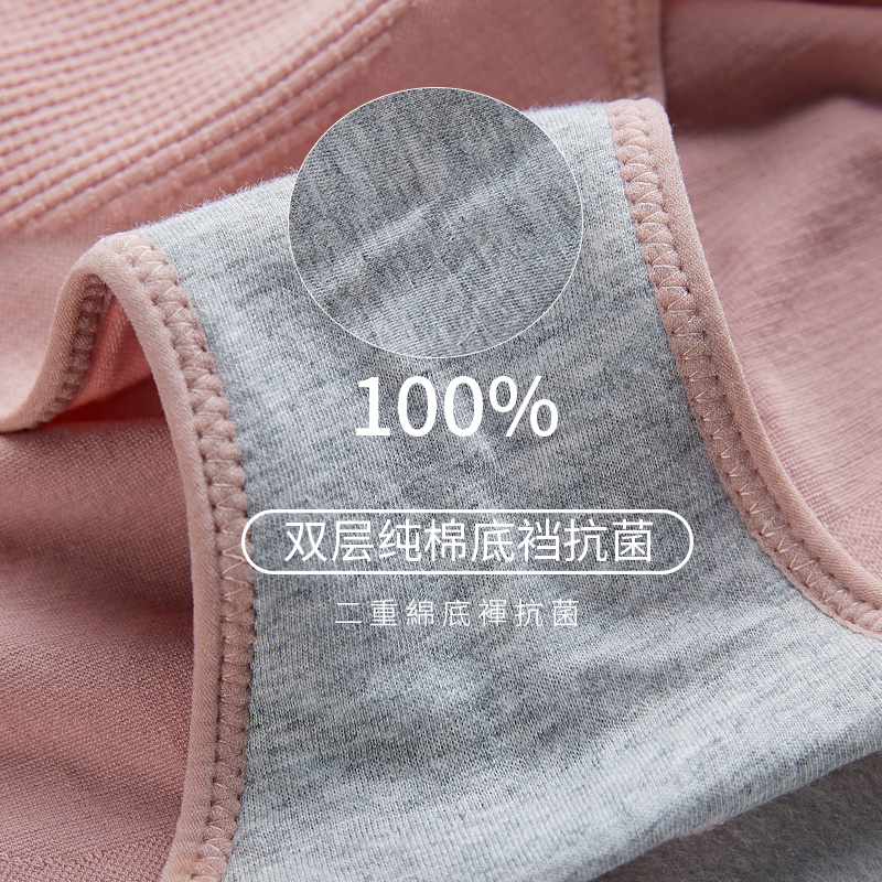 猫人MIIOW内裤测评：文艺少女的夏日透气小确幸，收腹提臀真的靠谱吗？