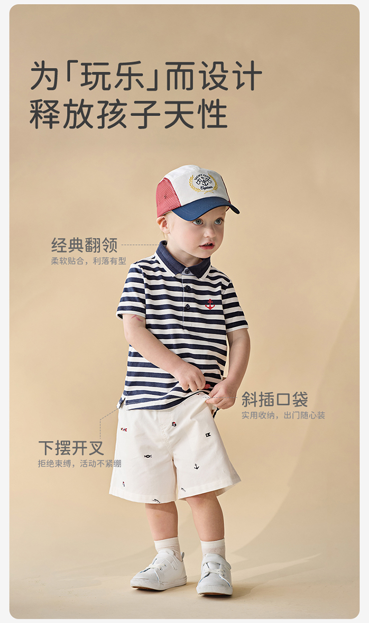 Product detail 6