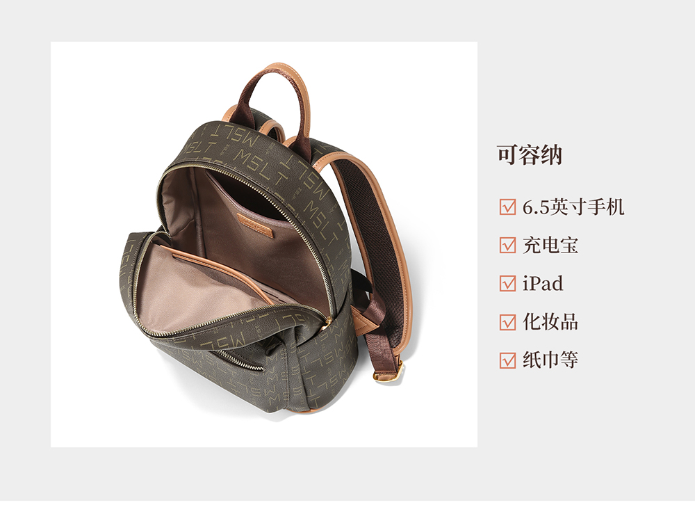 Product detail 14