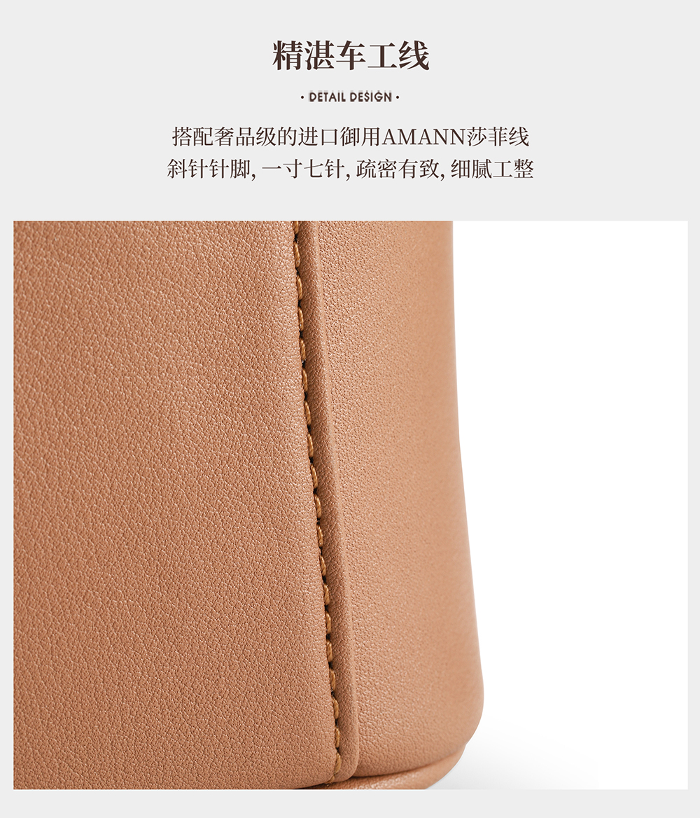 Product detail 14