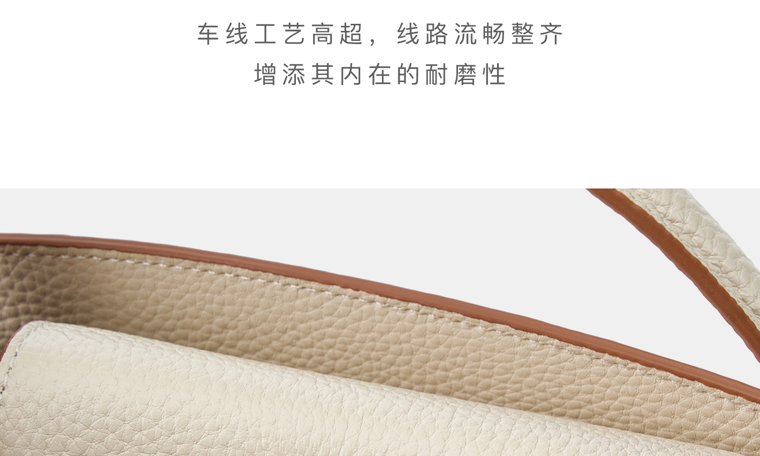 Product detail 19