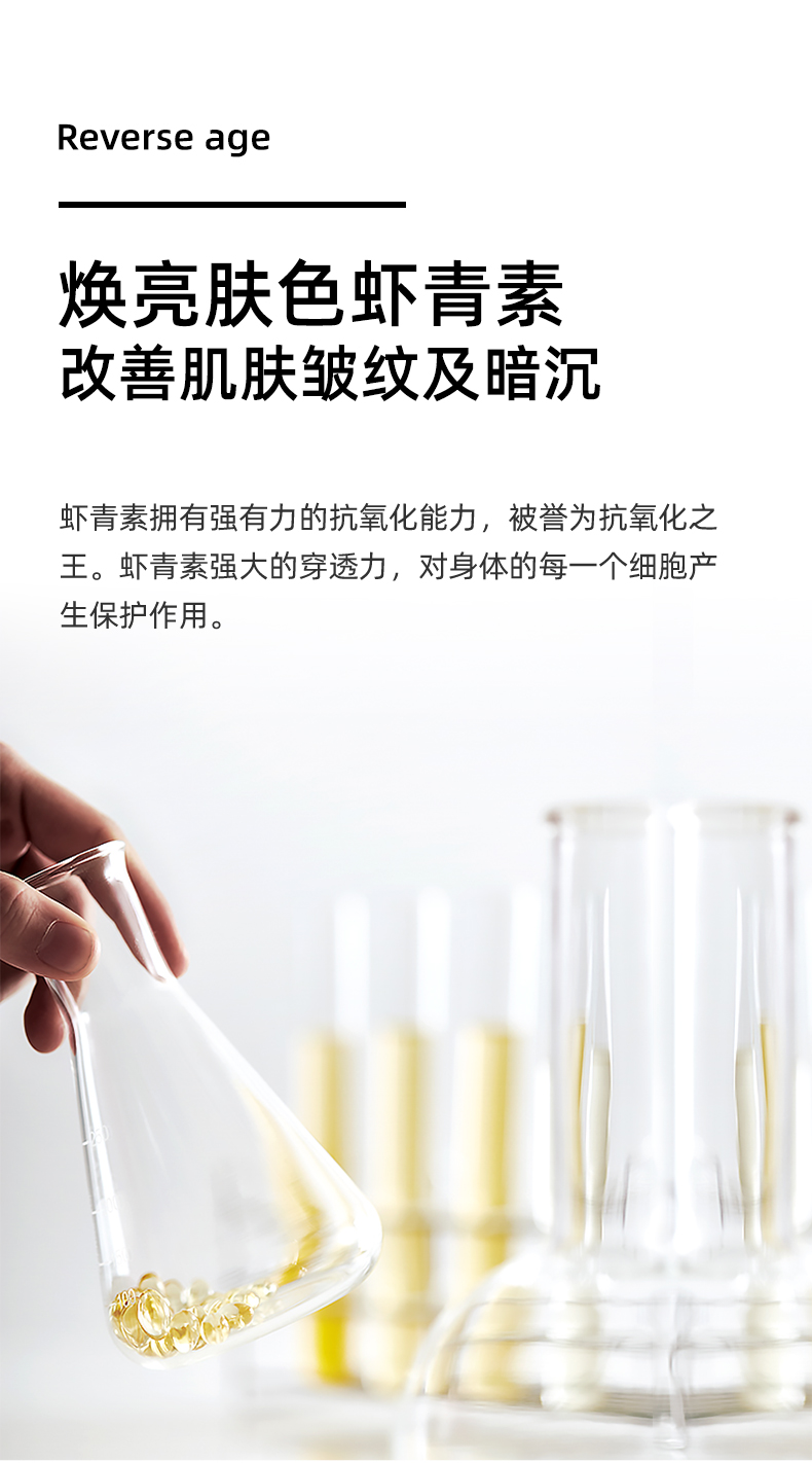 Product detail 8