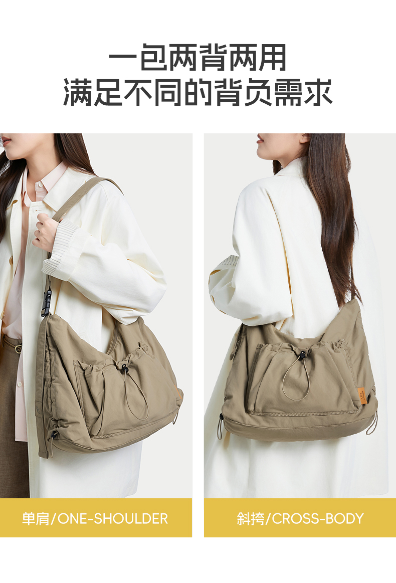 Product detail 12