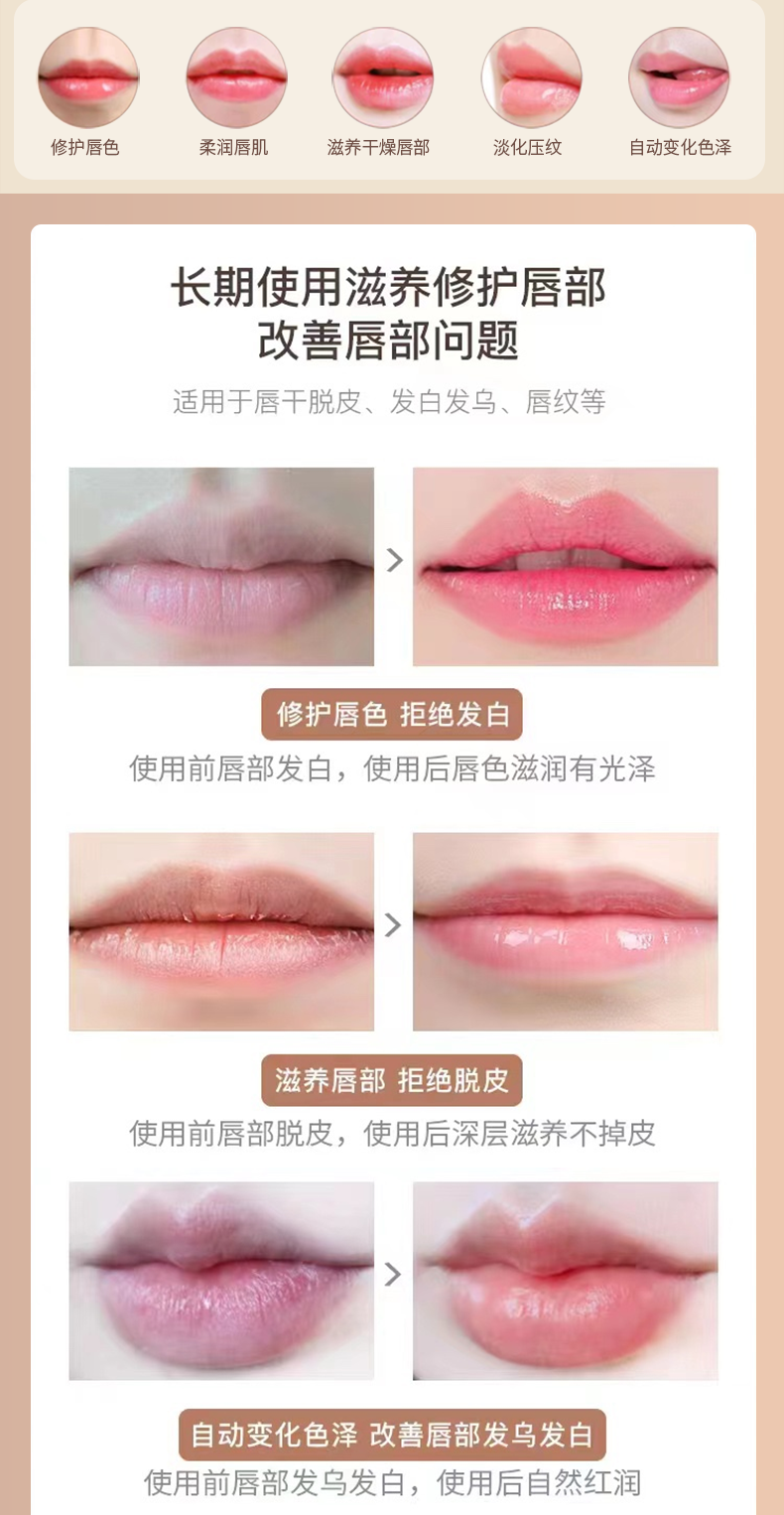 Product detail 10