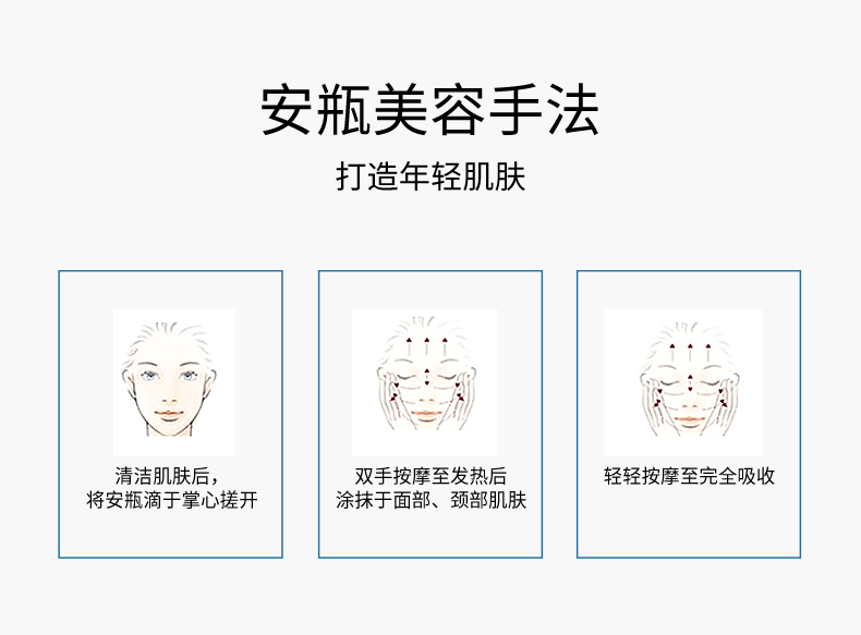 Product detail 18