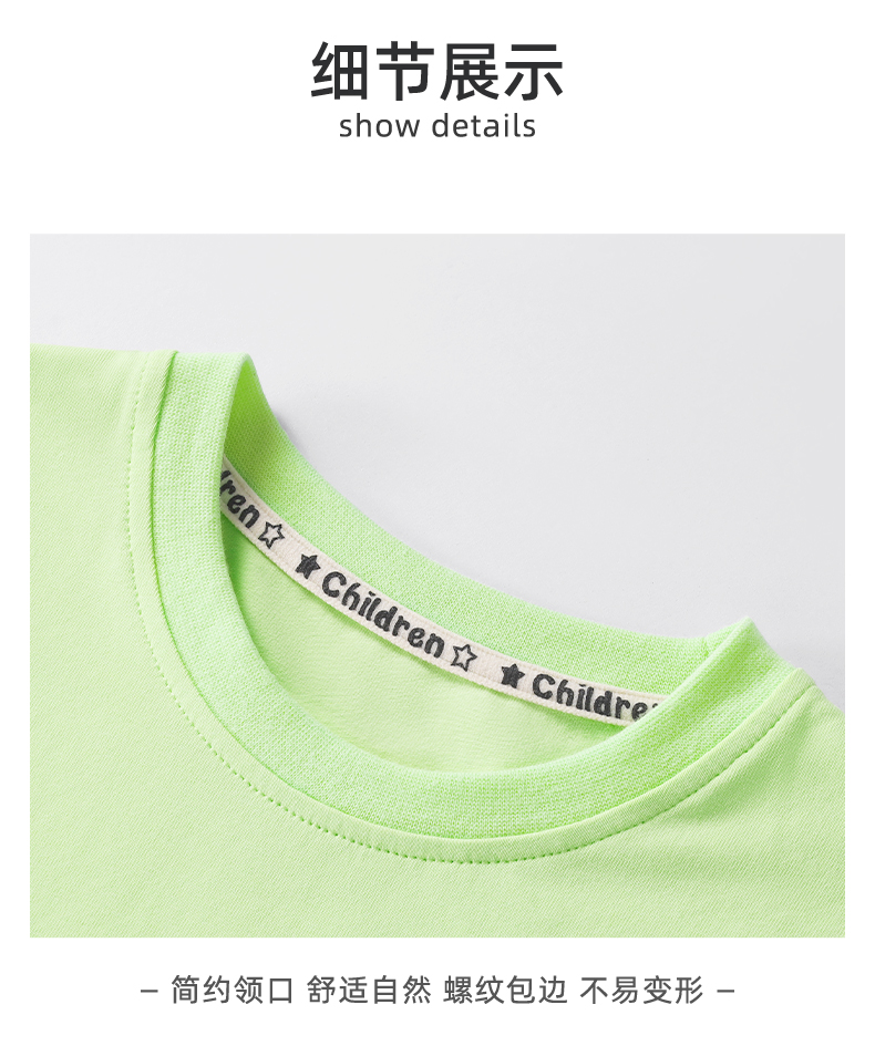 Product detail 10