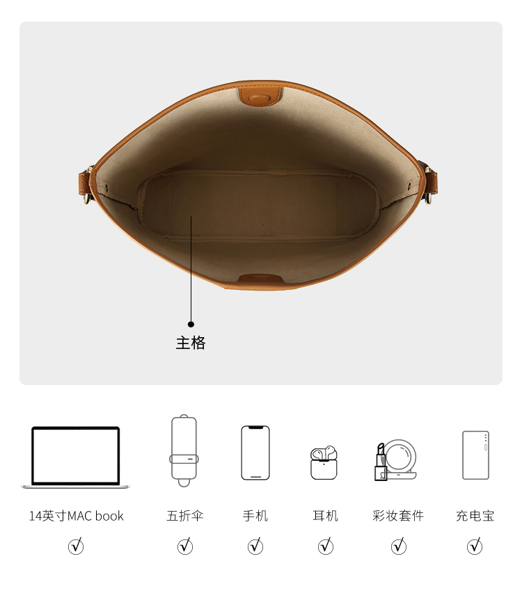 Product detail 8