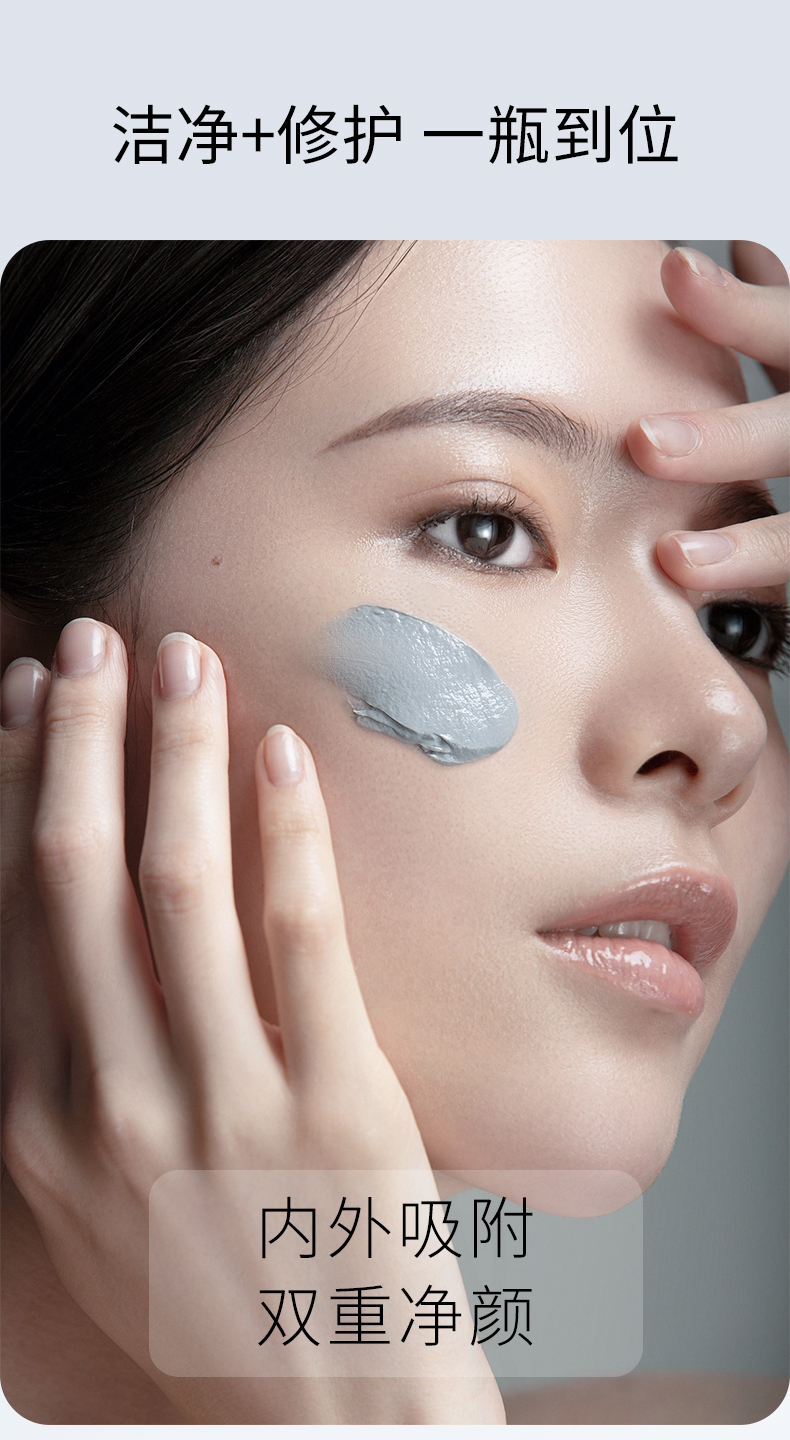 Product detail 21