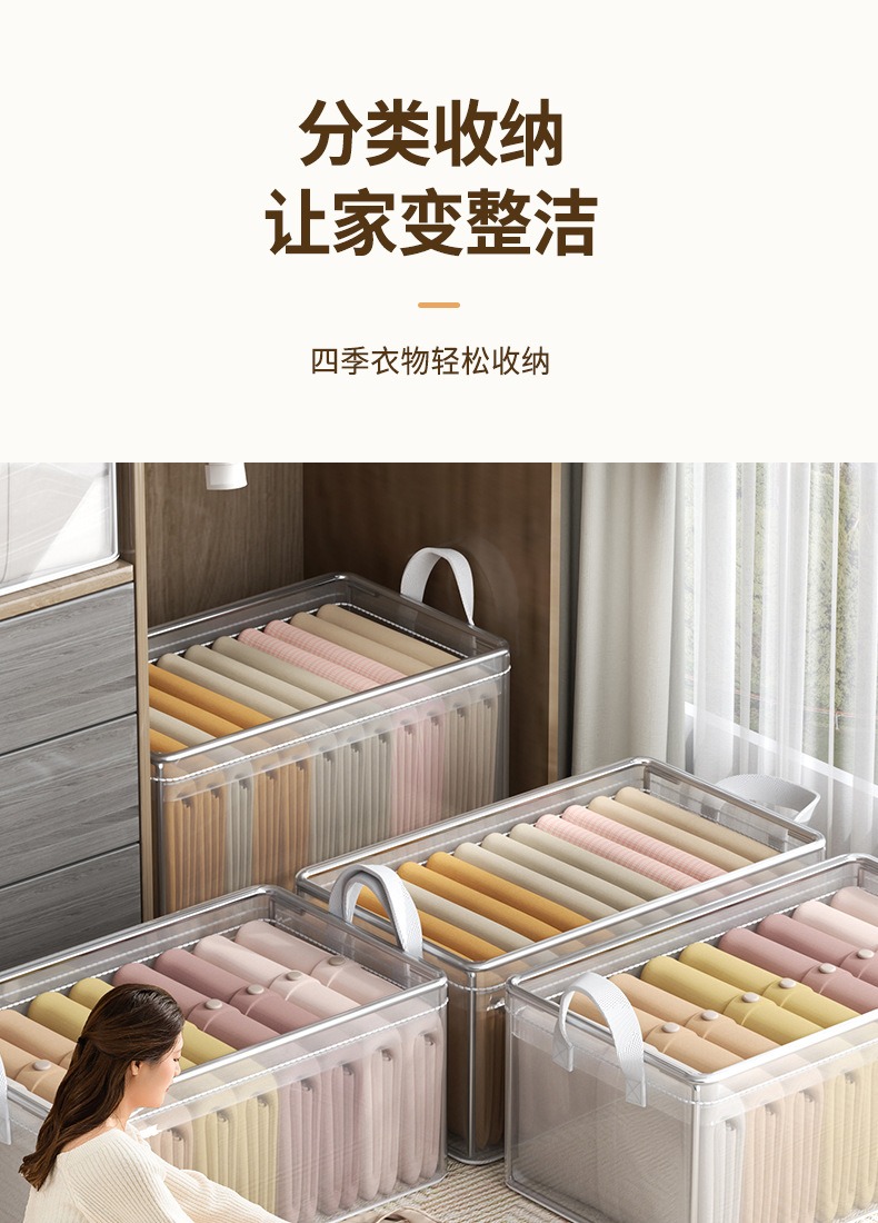Product detail 28