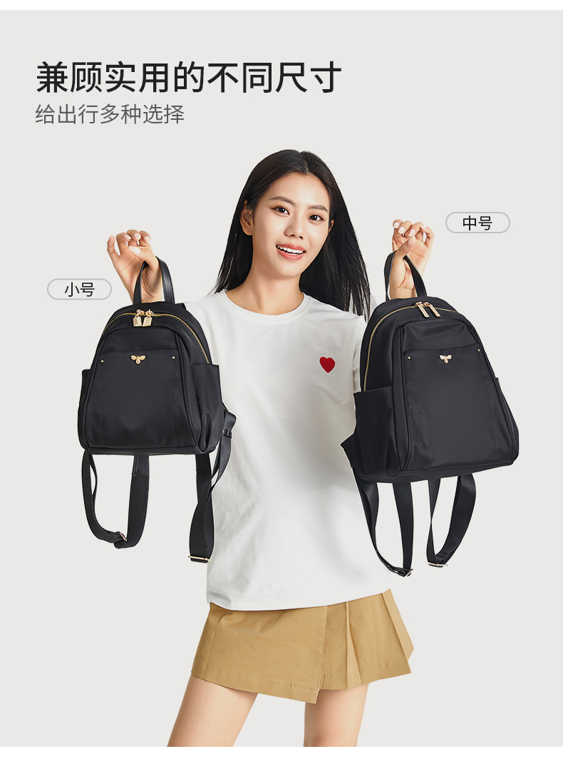 Product detail 5