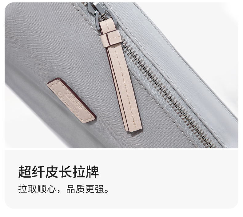 Product detail 20
