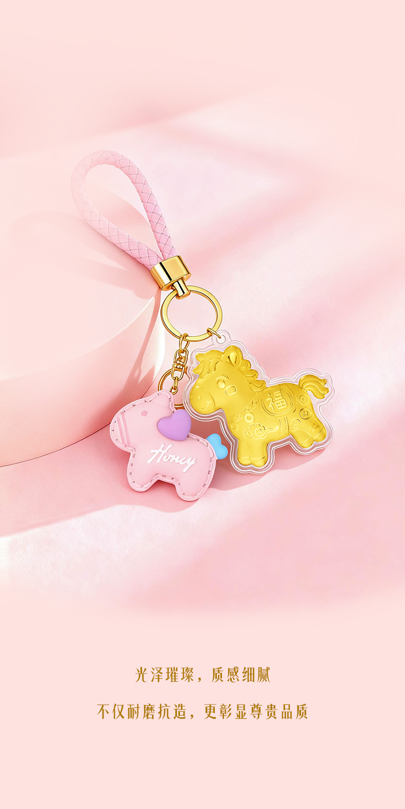 Product detail 4