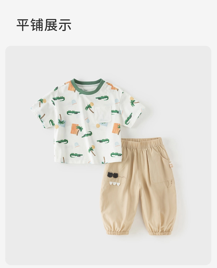 Product detail 15