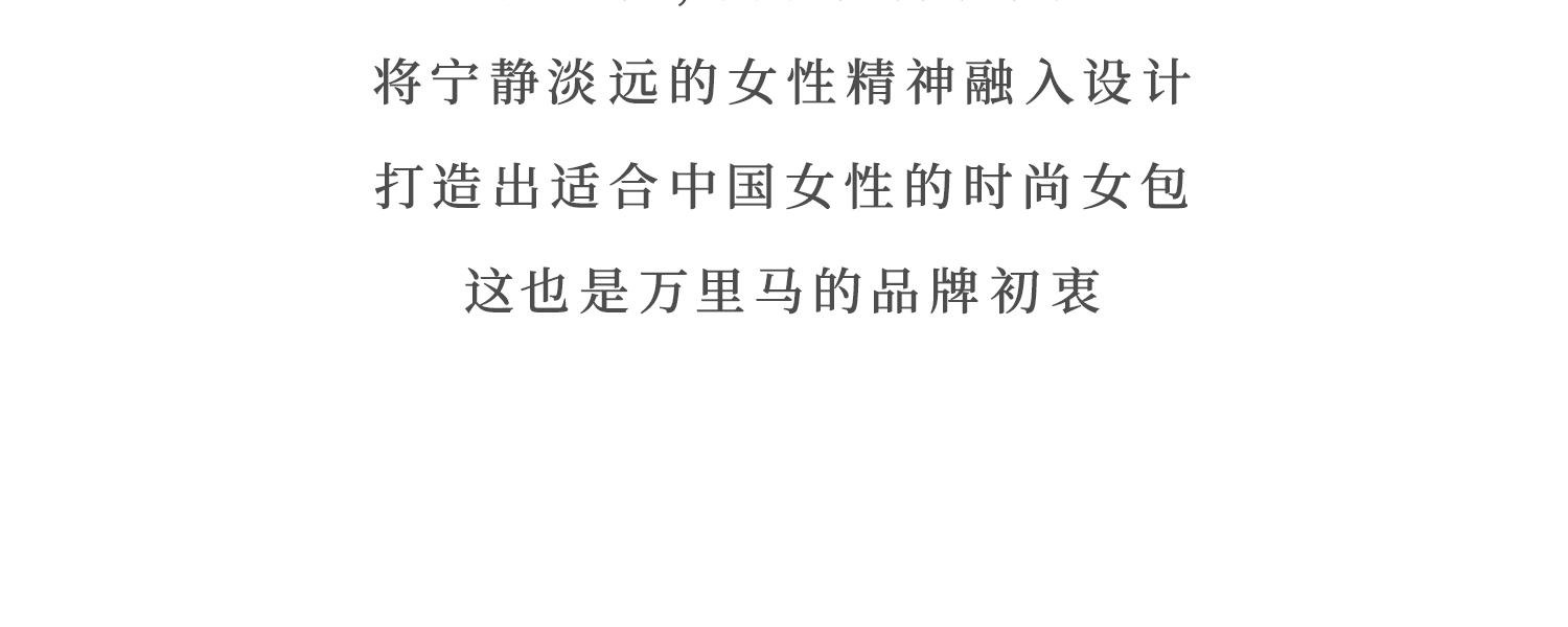Product detail 37