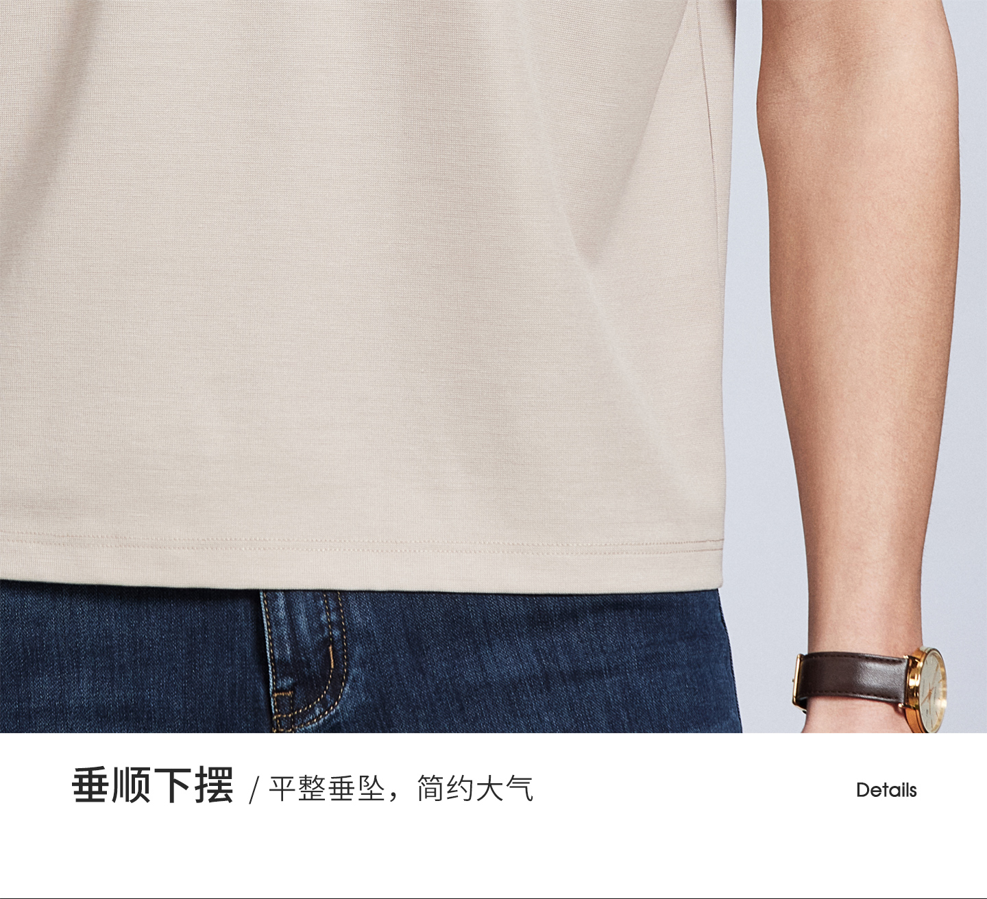 Product detail 27