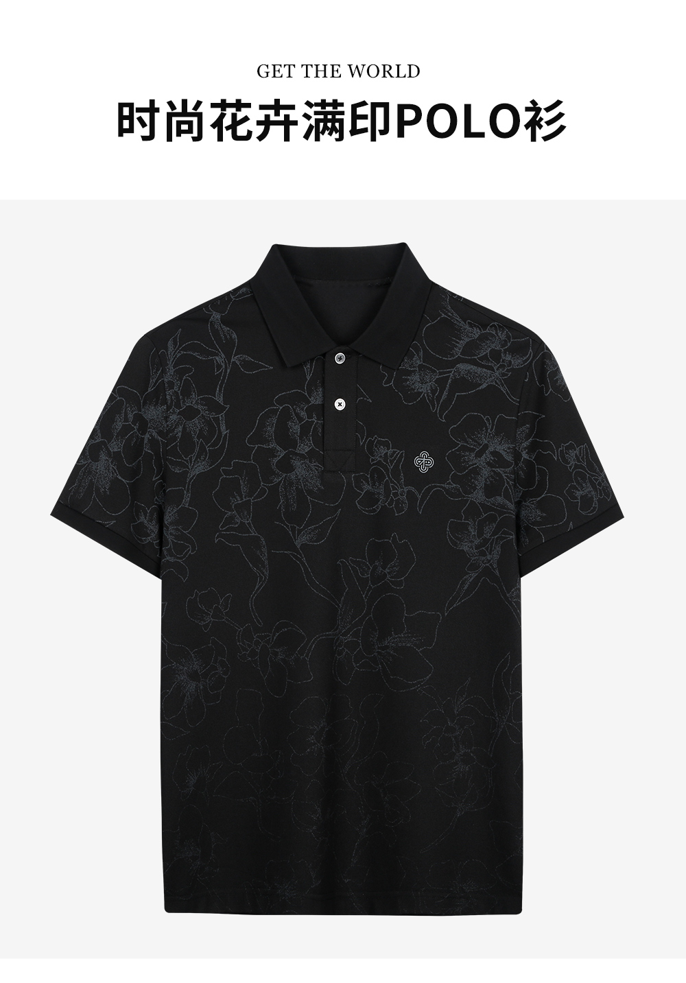 Product detail 1