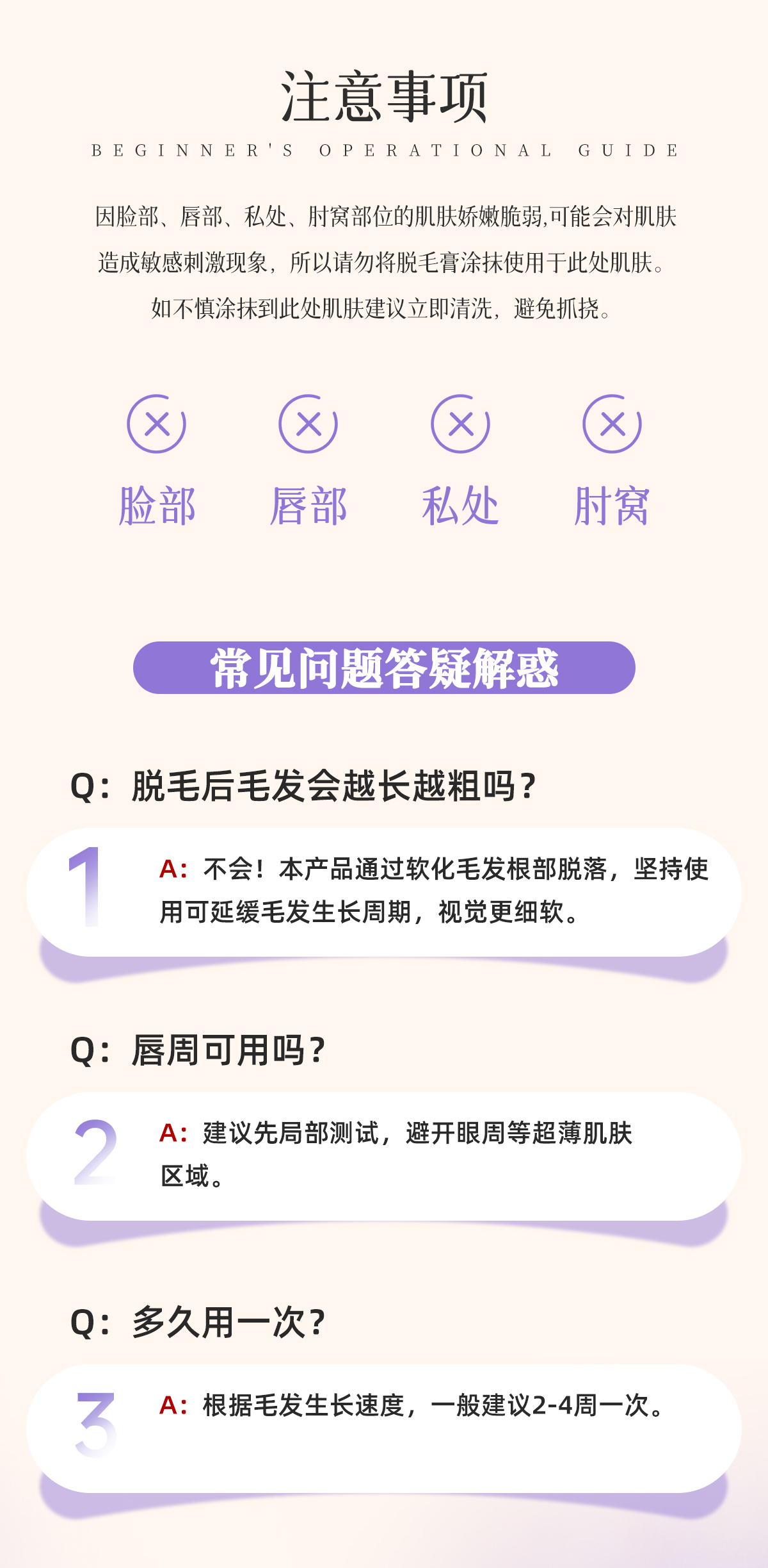 Product detail 10