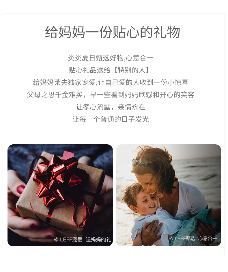 Product detail 15