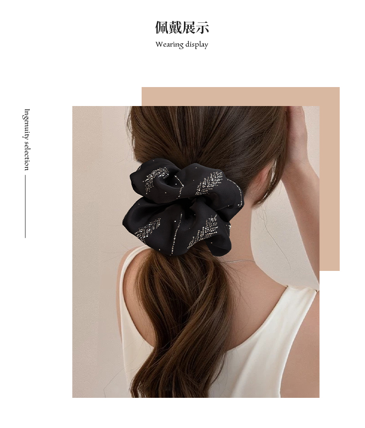 Product detail 4