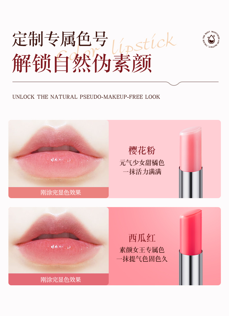 Product detail 10