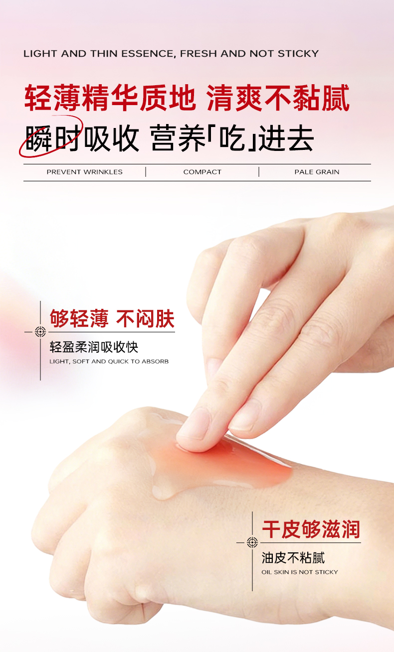 Product detail 10