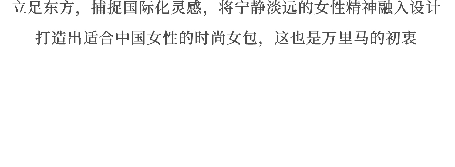 Product detail 43