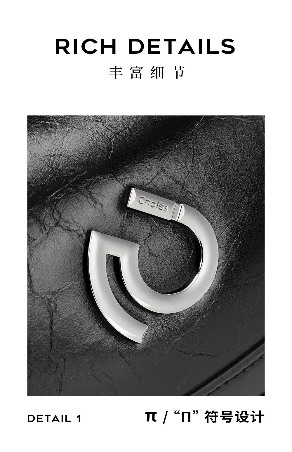Product detail 36