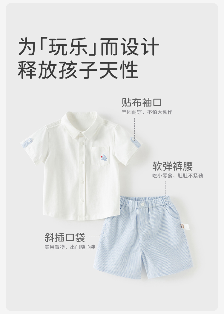 Product detail 6