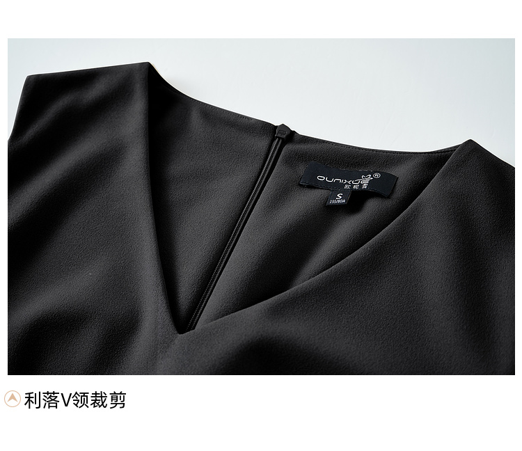 Product detail 34