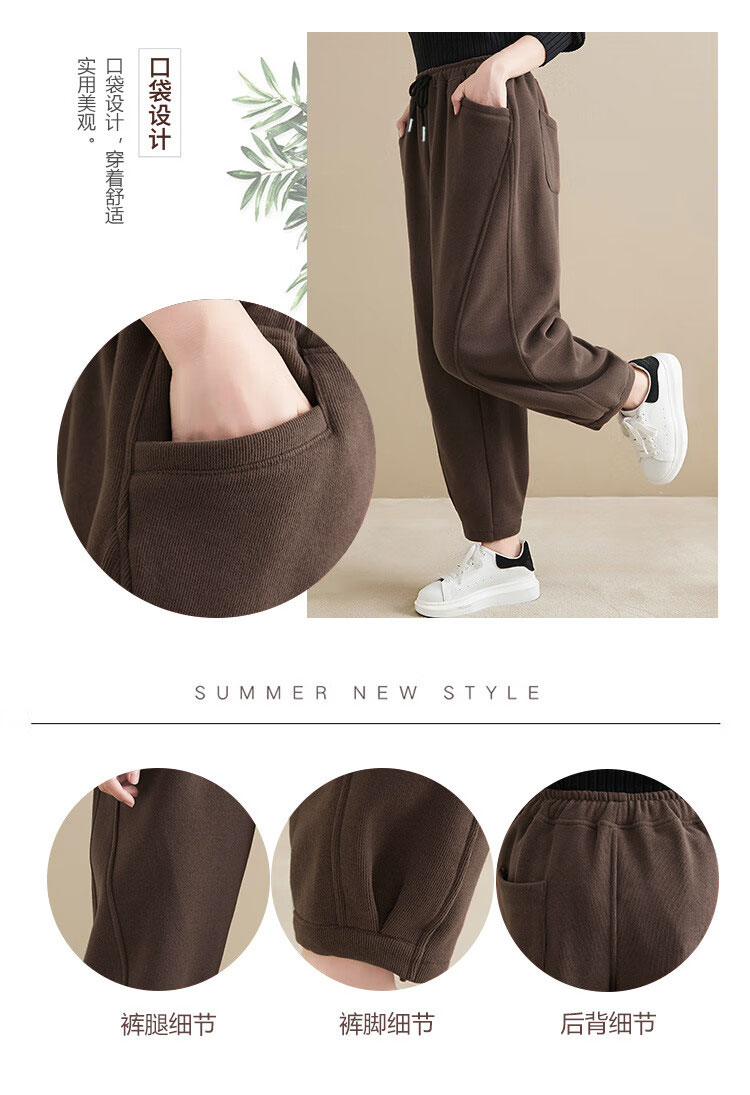 Product detail 5