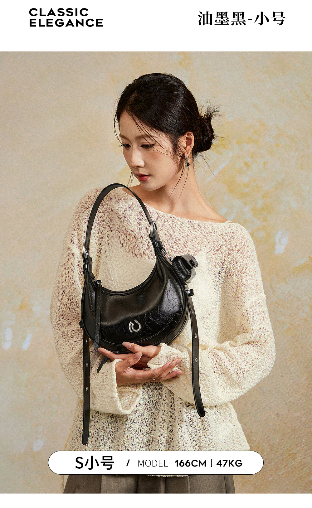 Product detail 29